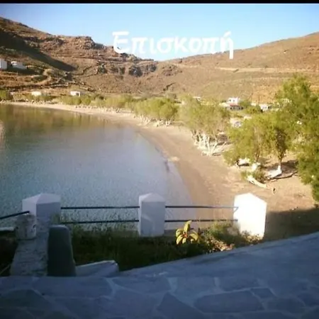 Lägenhet Marbil Irida