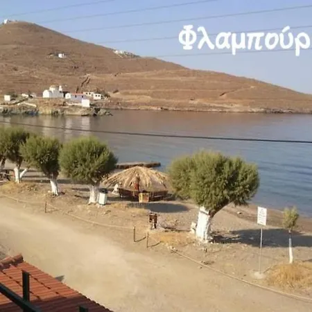 Marbil Irida Mérichas