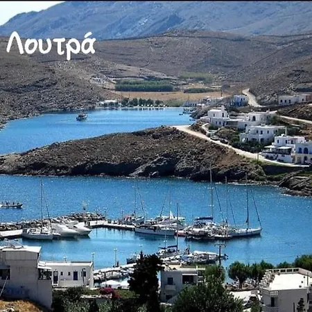 Marbil Irida Daire *