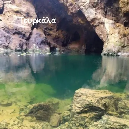 Marbil Irida * Mérichas