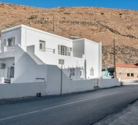 Marbil Irida Mérichas