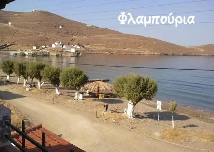 Marbil Irida Mérichas